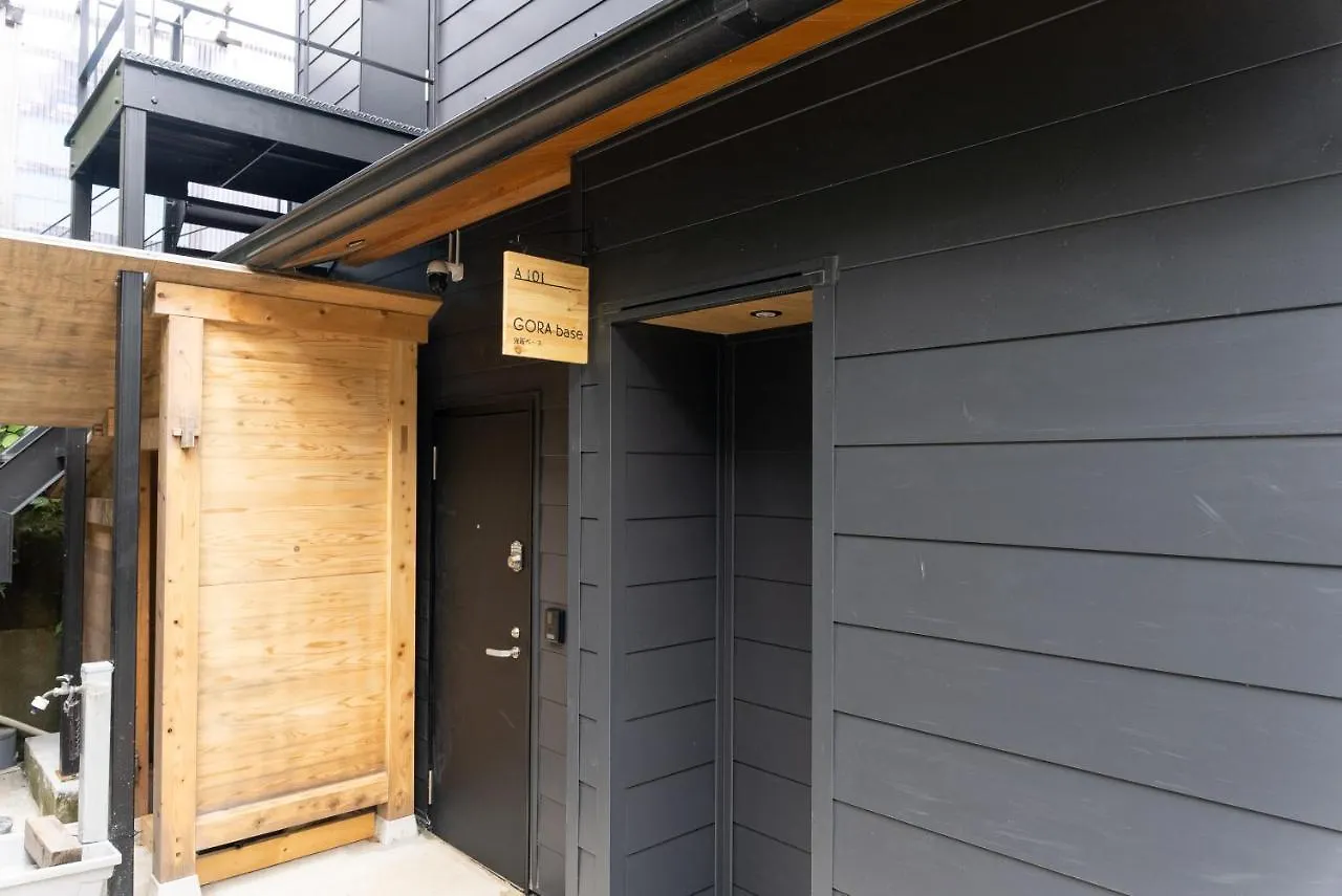 Apartamento 強羅base A棟 - Gora Base A Hakone 0*,