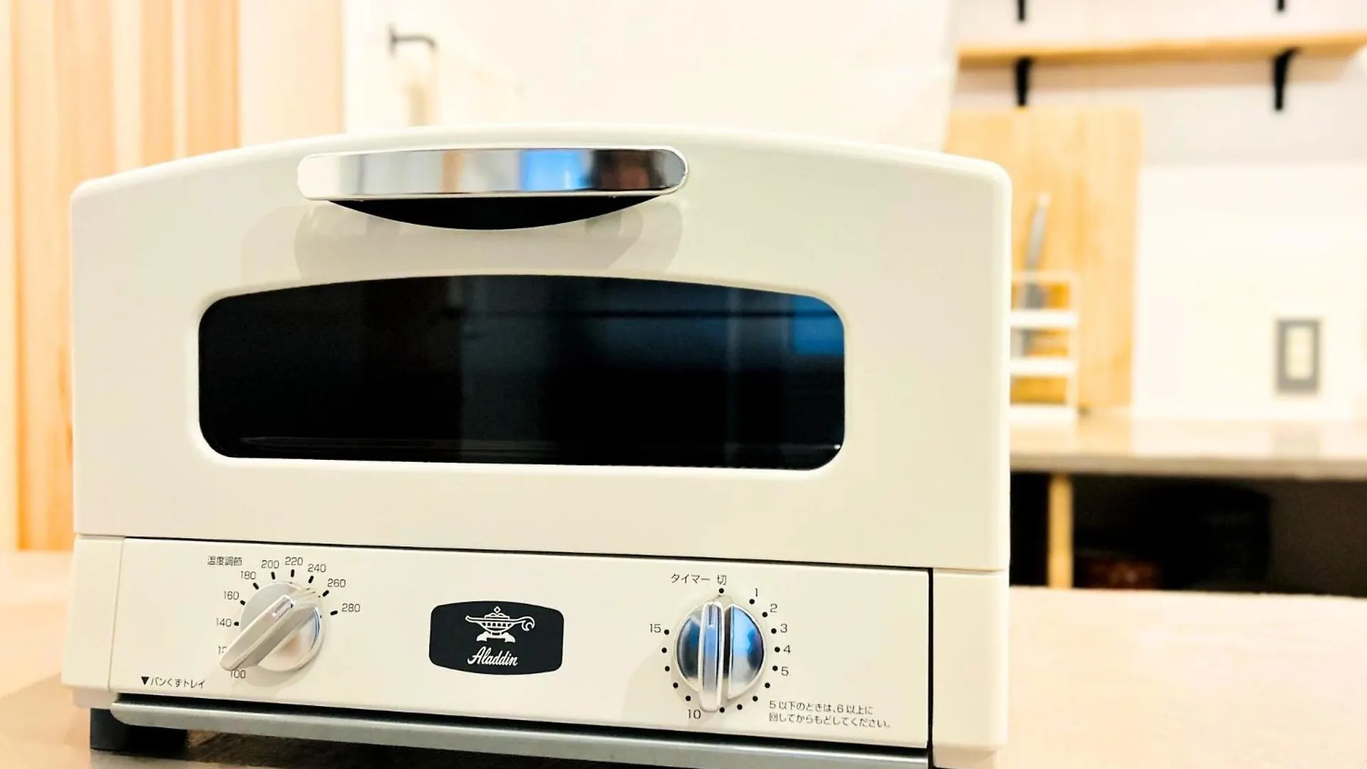 Apartamento 強羅base A棟 - Gora Base A Hakone
