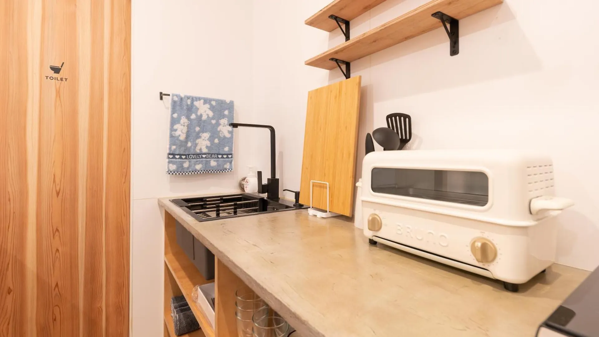 Apartamento 強羅base A棟 - Gora Base A Hakone 0*,  Japón